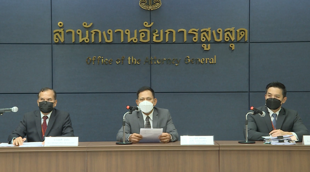 อัยการยื่นศาลส่ง 3 ผู้ร้ายข้ามแดน ค้ามนุษย์โรฮิงญา
