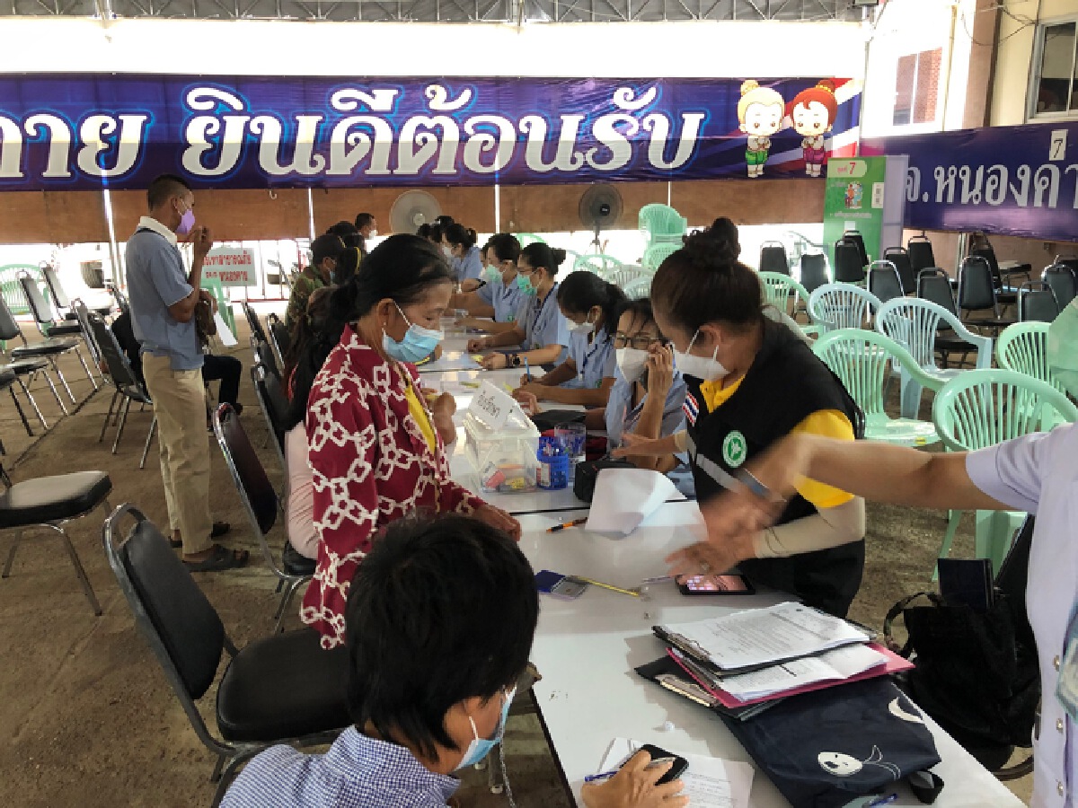 หนองคายฉีดวัคซีนโควิดถวายเป็นพระราชกุศลรัชกาลที่ ๙
