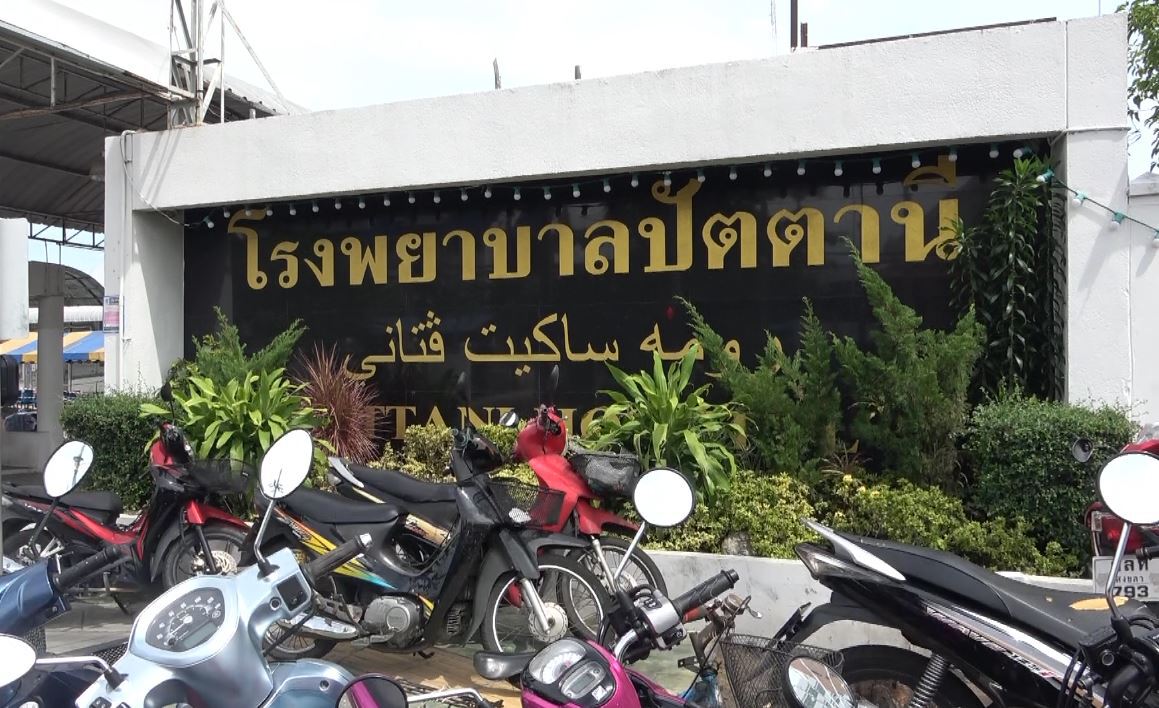 ปัตตานียังพุ่งสูงไม่หยุด พบคลัสเตอร์งานแต่งเพิ่ม