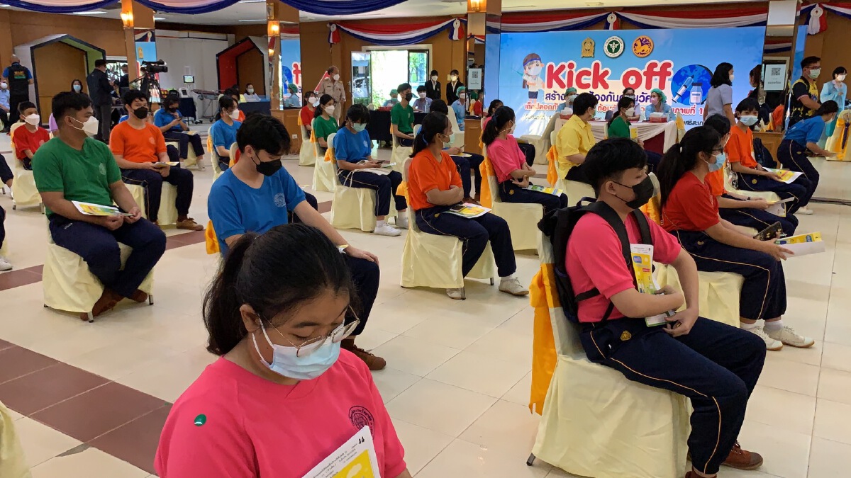โฆษกศบค.ร่วมลั่นกระดิ่งคิกออฟฉีดวัคซีนโควิดแก่นักเรียนที่ศรีสะเกษ
