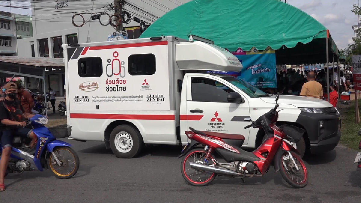 จ.สงขลาเร่งตรวจ ATK เชิงรุกสกัดโควิดในชุมชน