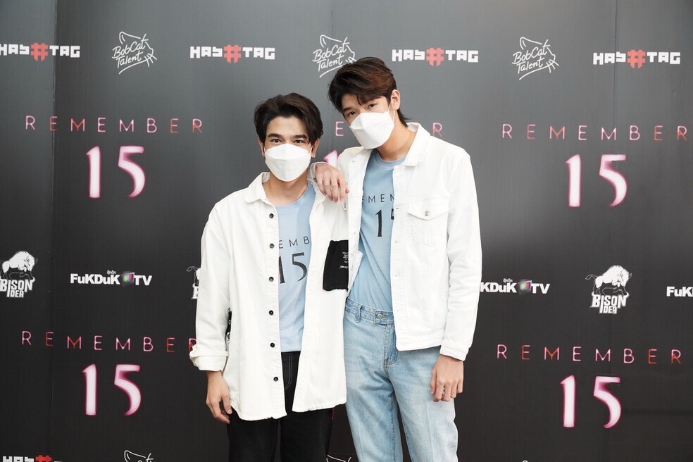 คุณชายอดัม เปิดกล้องซีรีส์ระทึกขวัญ REMEMBER