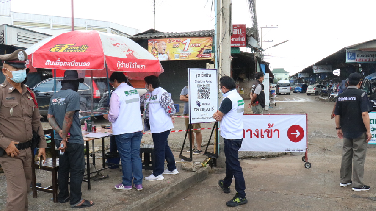 โคราชคุมเข้มตลาดสุรนารีไม่มีใบอนุญาต ห้ามประกอบกิจการ