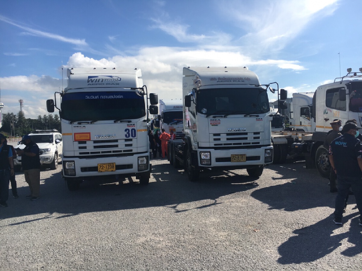 สมาคมผู้ประกอบการขนส่งฯจัด TRUCK POWER เรียกร้องให้รัฐตรึงราคาน้ำมันดีเซล