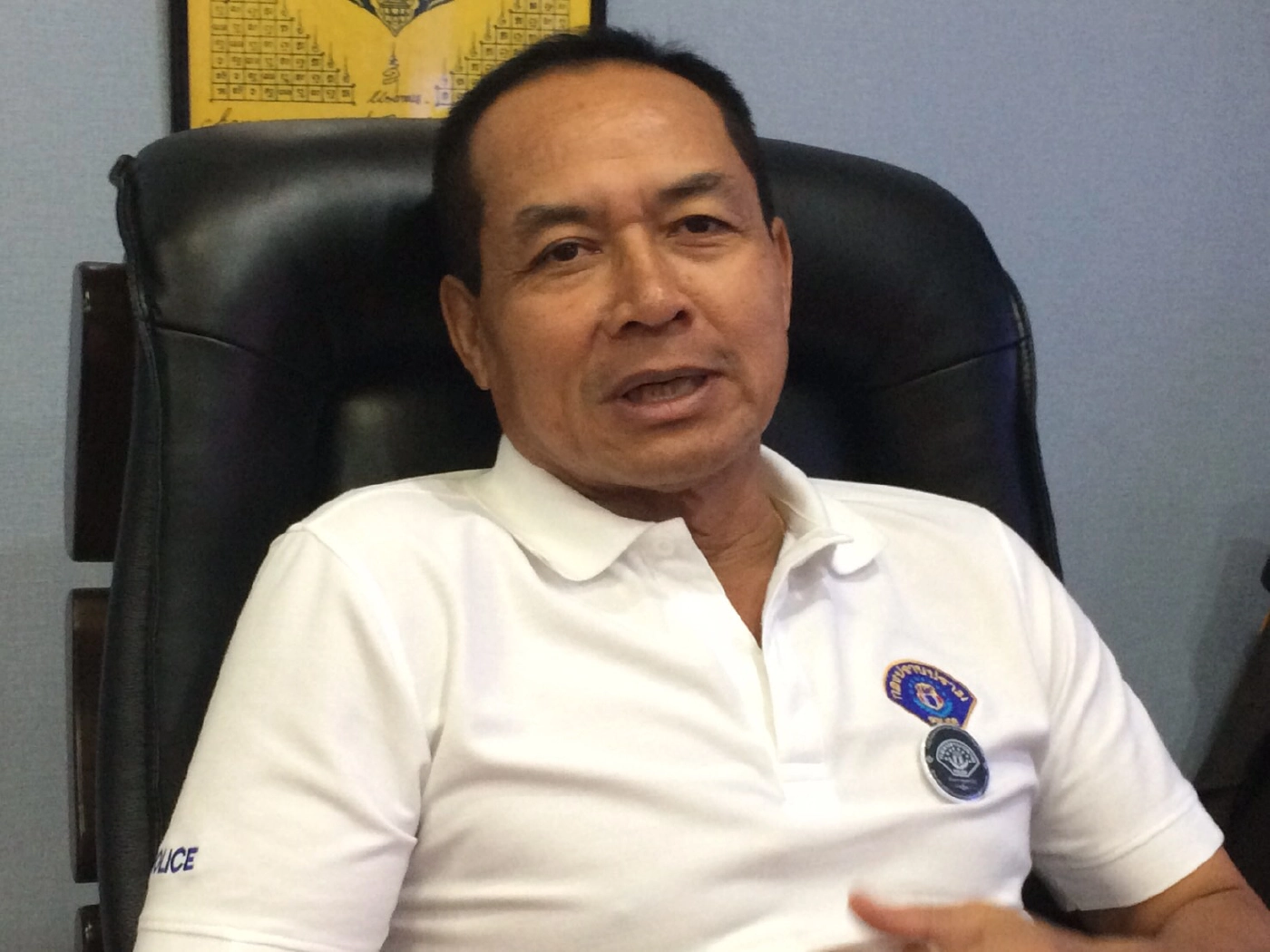 พล.ต.อ.สุทิน ทรัพย์พ่วง รองผบ.ตร. 