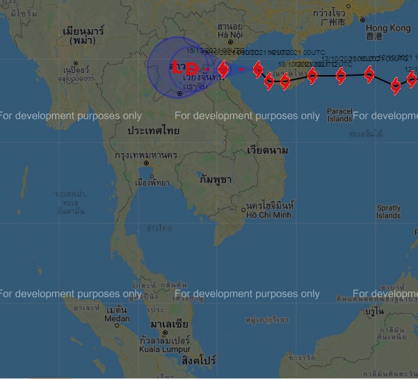 กรมอุตุฯ ประกาศฉ.10 "คมปาซุ" จ่อเป็นดีเปรสชัน ฝนยังคงกระหน่ำอีสาน