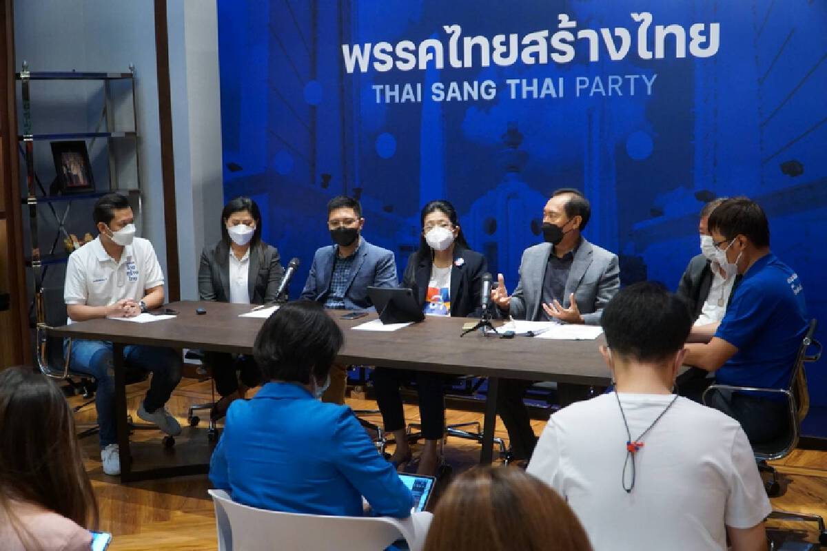 "ไทยสร้างไทย"เตรียมชงรัฐต้นเดือนพ.ย.แก้กฎหมายโรงแรมช่วยผู้ประกอบการ