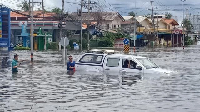 ประกาศเตือน 5 จังหวัด ระวังน้ำท่วมฉับพลัน และน้ำป่าไหลหลาก