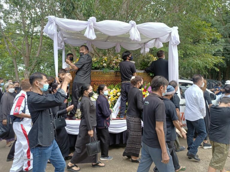 พิธีฌาปนกิจ “พรศักดิ์ ส่องแสง” 