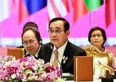 แฟ้มภาพ