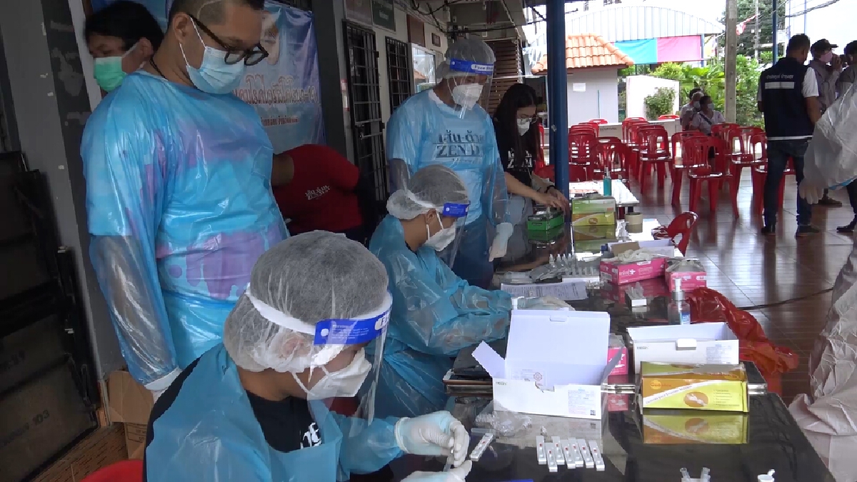 "กลุ่มเส้นด้าย" ตรวจเชิงรุกสงขลาป้องกันการแพร่ระบาดของโรคโควิด-19