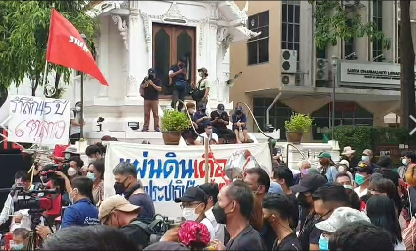 บรรยากาศงาน 45 ปั 6 ต.ค.ช่วงบ่าย