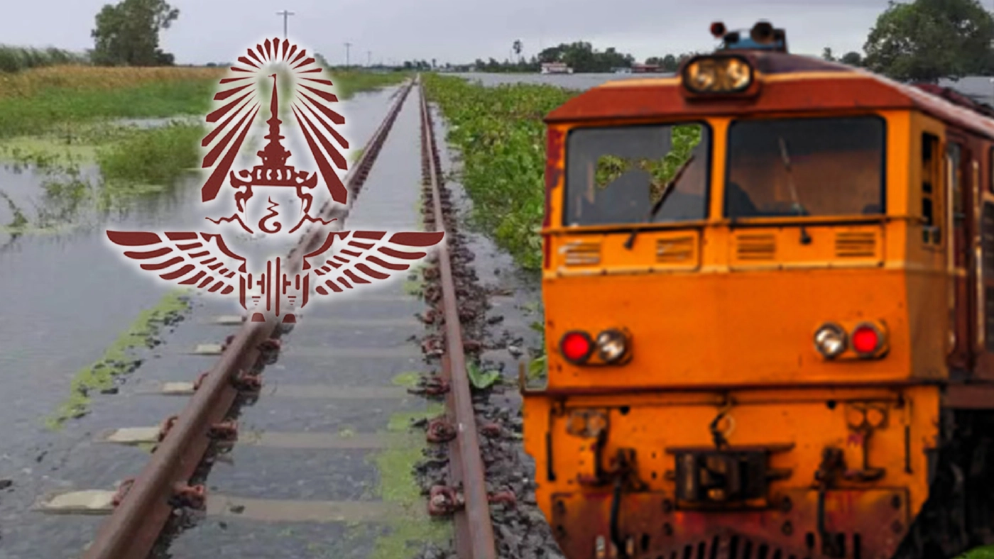รฟท. แจ้งปรับเปลี่ยนสถานีต้นทาง-ปลายทาง กรุงเทพ-สุพรรณ หลังน้ำท่วมทาง