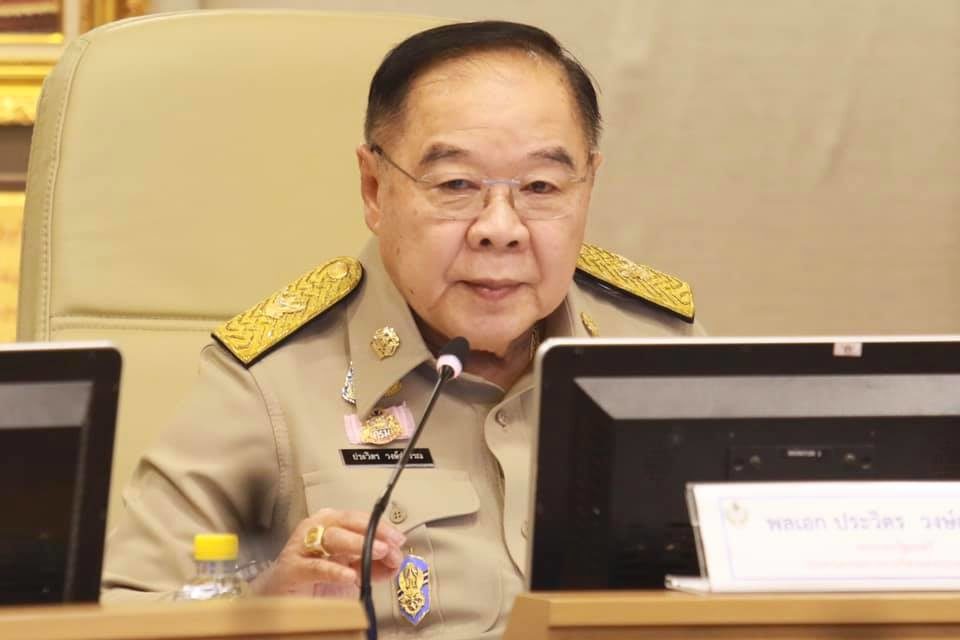 ครม.หารือเตรียมพร้อมเปิดประเทศ - เยียวยาผู้ประสบภัยน้ำท่วม