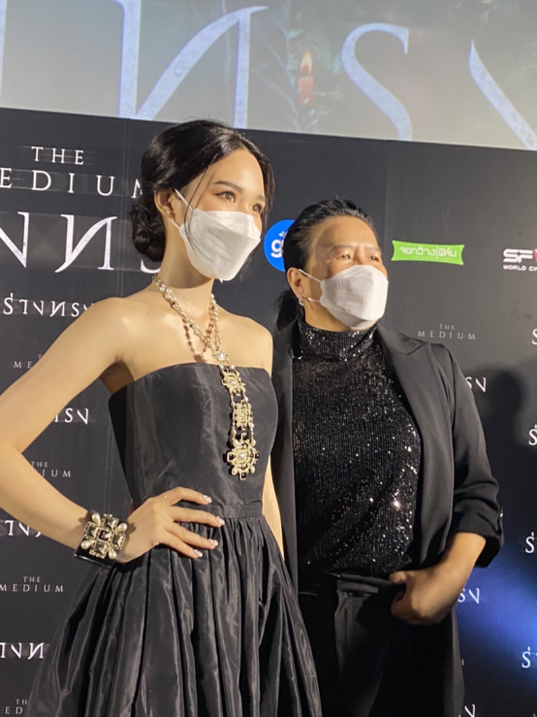 GDH แถลงฟ้องเอาผิดตามกฏหมายผู้ละเมิด ภาพยนตร์ "ร่างทรง"