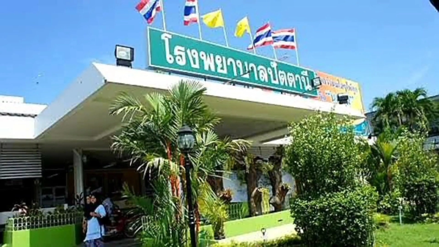 รพ.ปัตตานีงดใช้ห้องผ่าตัด หลังเจ้าหน้าที่ติดเชื้อโควิด-19