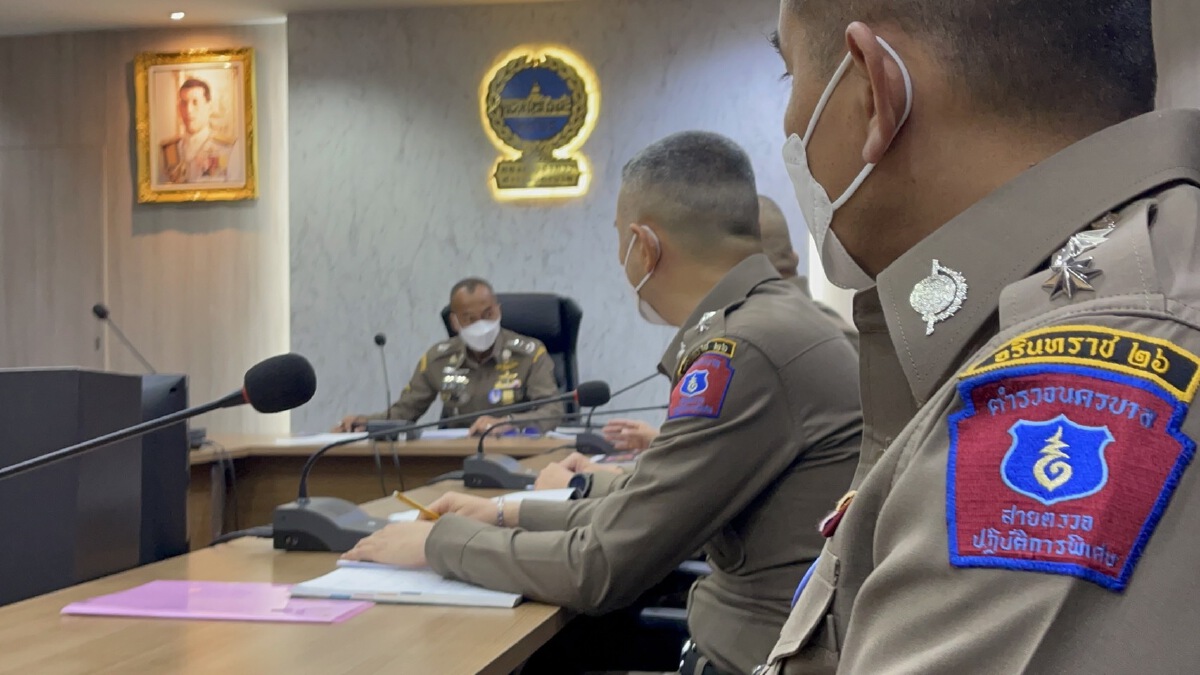 “ผู้ช่วยผบ.ตร.” สั่งจับตากลุ่มหวังก่อเหตุช่วง “เลือกตั้งท้องถิ่น”