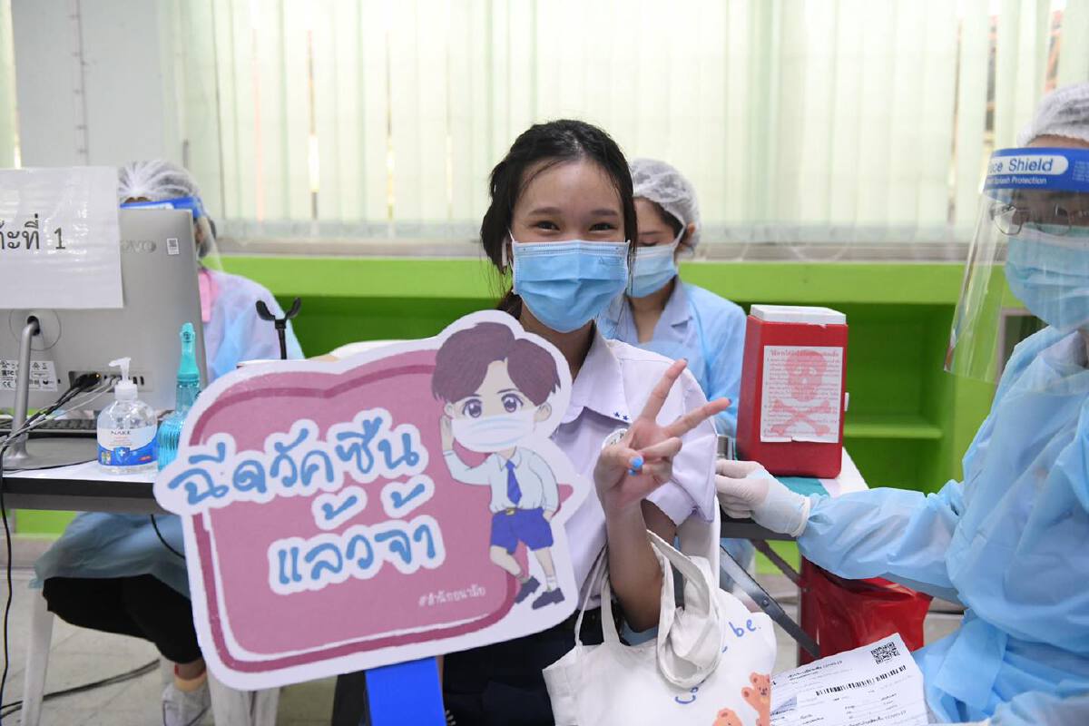 ศธ.ข้อมูลฉีดวัคซีนนักเรียน ฉีดแล้ว 8.2 แสนคน ไม่ประสงค์ฉีด 1.3 ล้านคน