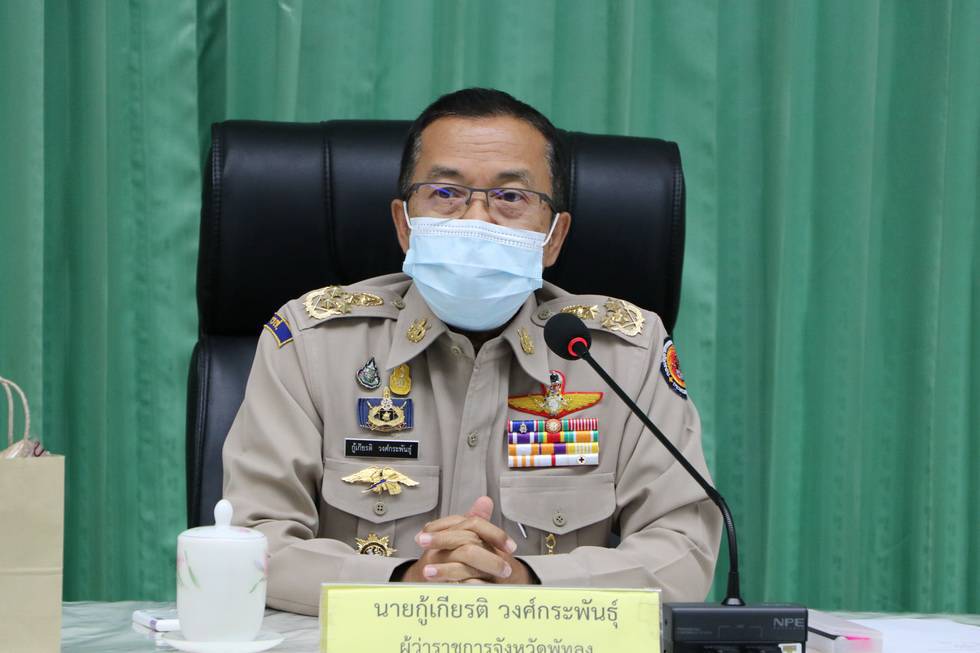 บริษัทสัมปทานรังนกพัทลุงขอเลื่อนจ่ายค่าอากรกว่า 21 ล้าน