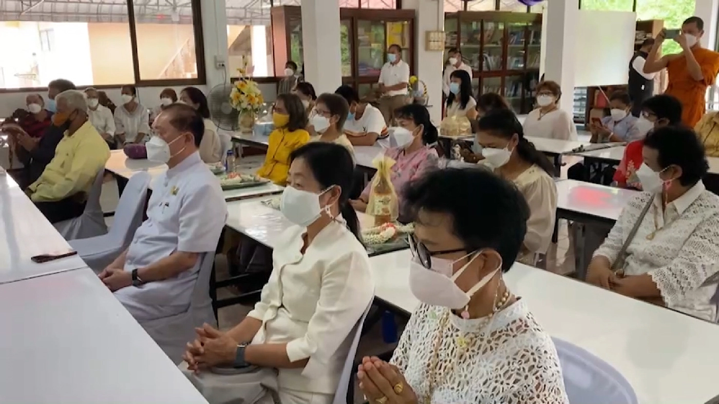 จบปัญหาแต่งตังเจ้าคณะจังหวัดนครศรีธรรมราช