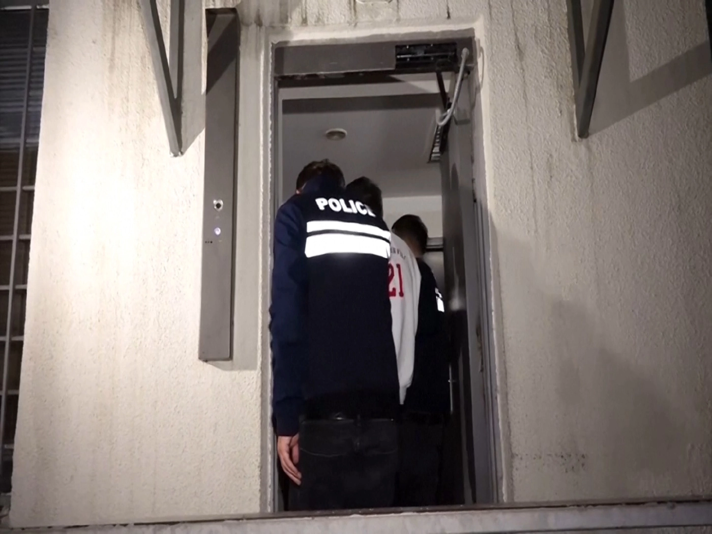 จอร์เจียจับอดีตผู้นำ หลังกลับเข้ามาในประเทศ