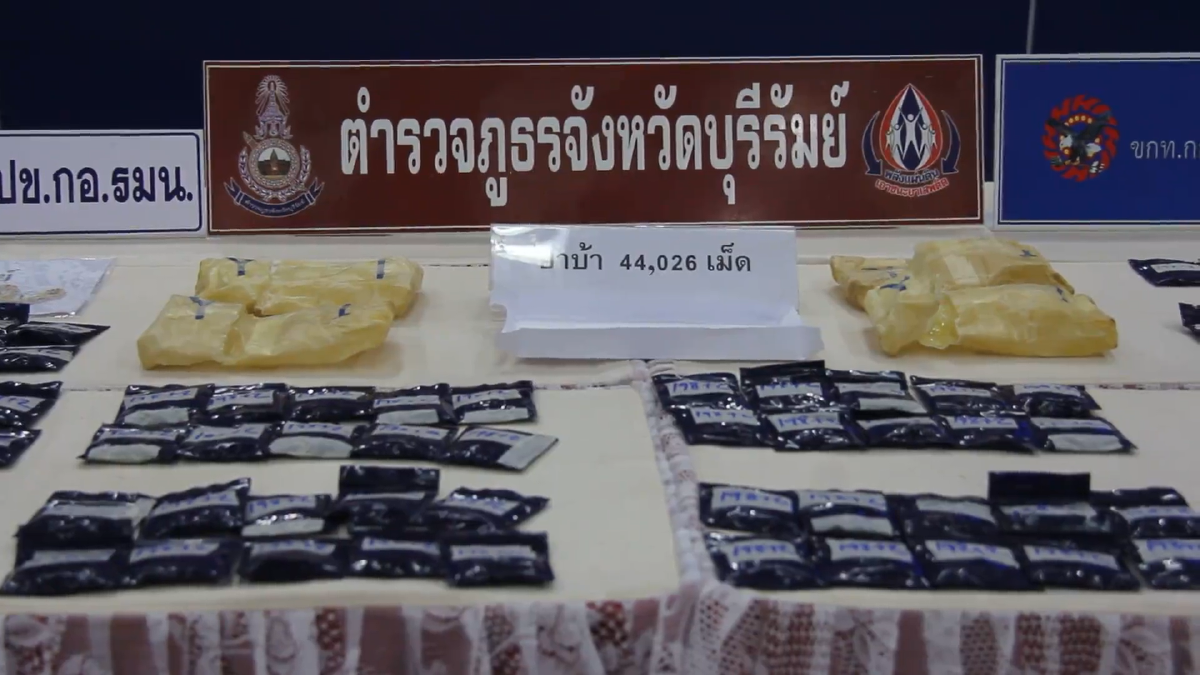 ไม่เข็ดหลาบจับแก๊งขนยาบ้าคากำไล EM ติดข้อเท้า