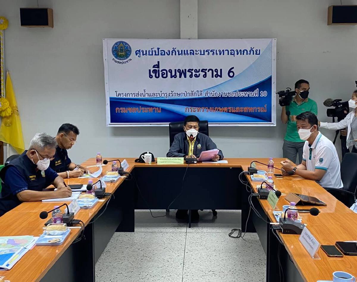 สถานการณ์น้ำท่วม เขื่อนพระรามหก รับน้ำเต็มจากแม่น้ำป่าสัก