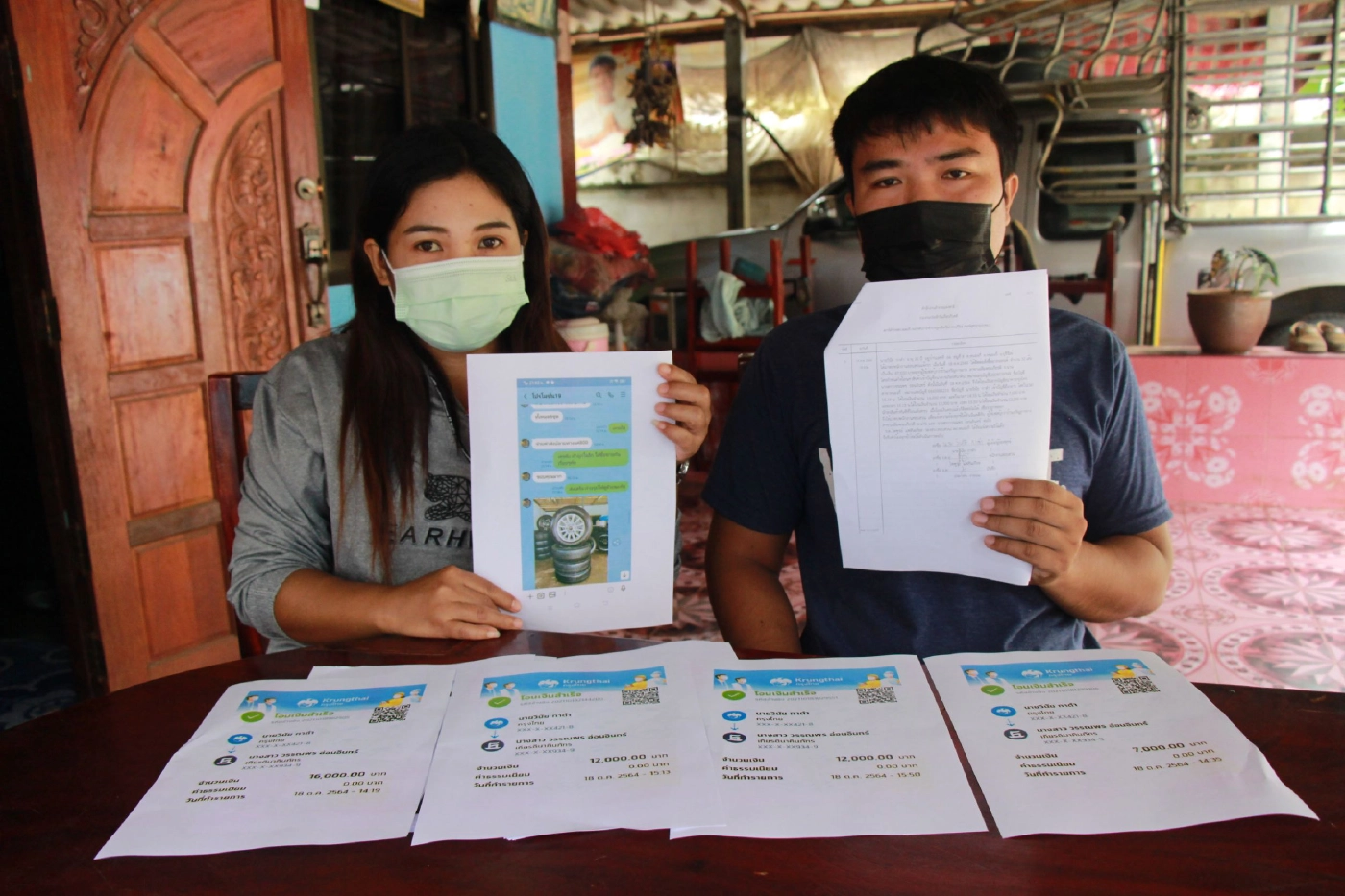 เข่าแทบทรุดสั่งซื้อยางรถบรรทุกออนไลน์สูญเกือบครึ่งแสนไม่ได้ของที่สั่ง