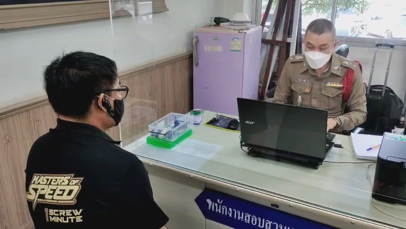 เปิดวงจรปิดล่าโจรสกายแลปขโมยแอร์เจ้าของร้านสุดทนโดนมา5ครั้ง