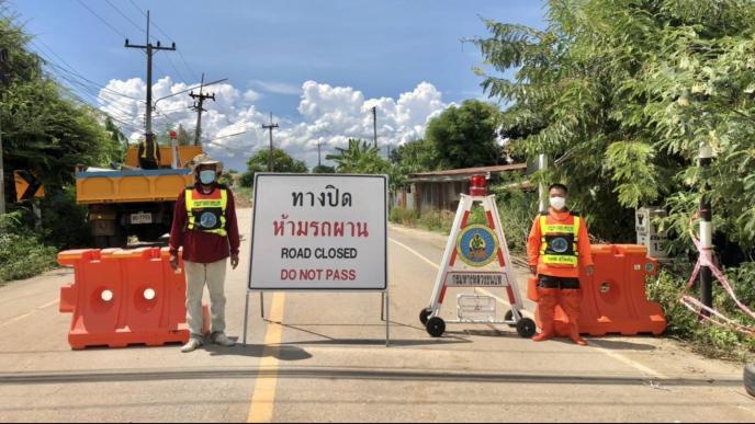ถนนสาย ชย.3055 จ.ชัยภูมิ เสร็จแล้ว