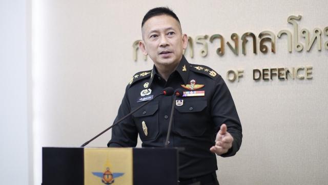 กห.แจงปมร้อนโซเชียลวิจารณ์แบงก์ออกบัตรเครดิตให้นายทหาร
