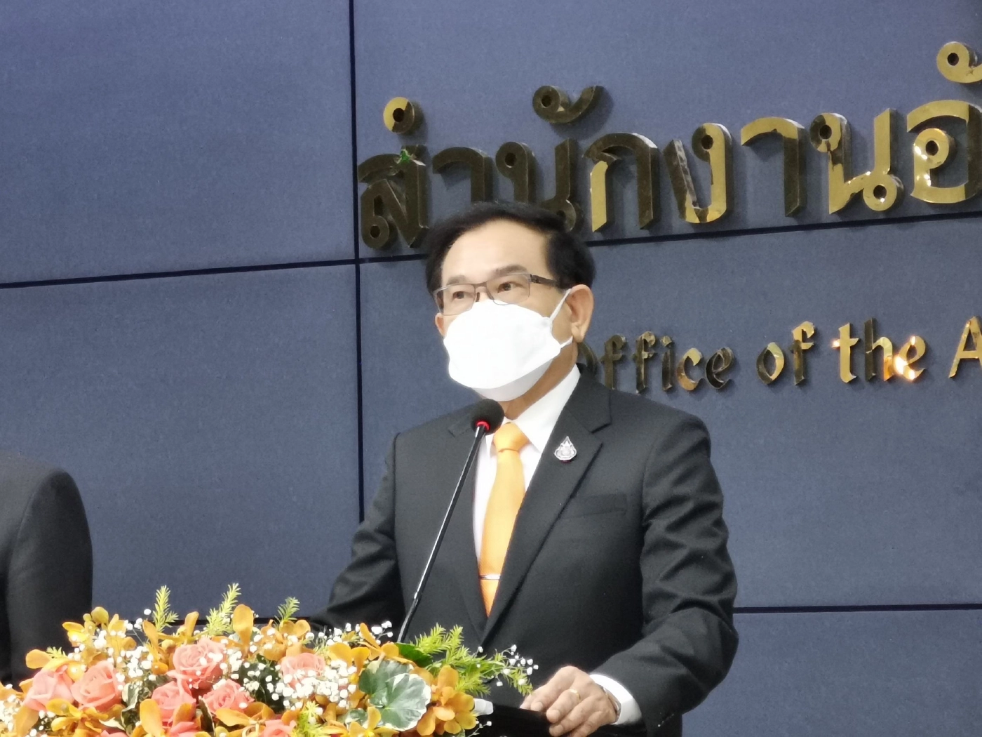 นายสิงห์ชัย ทนินซ้อน อัยการสูงสุด