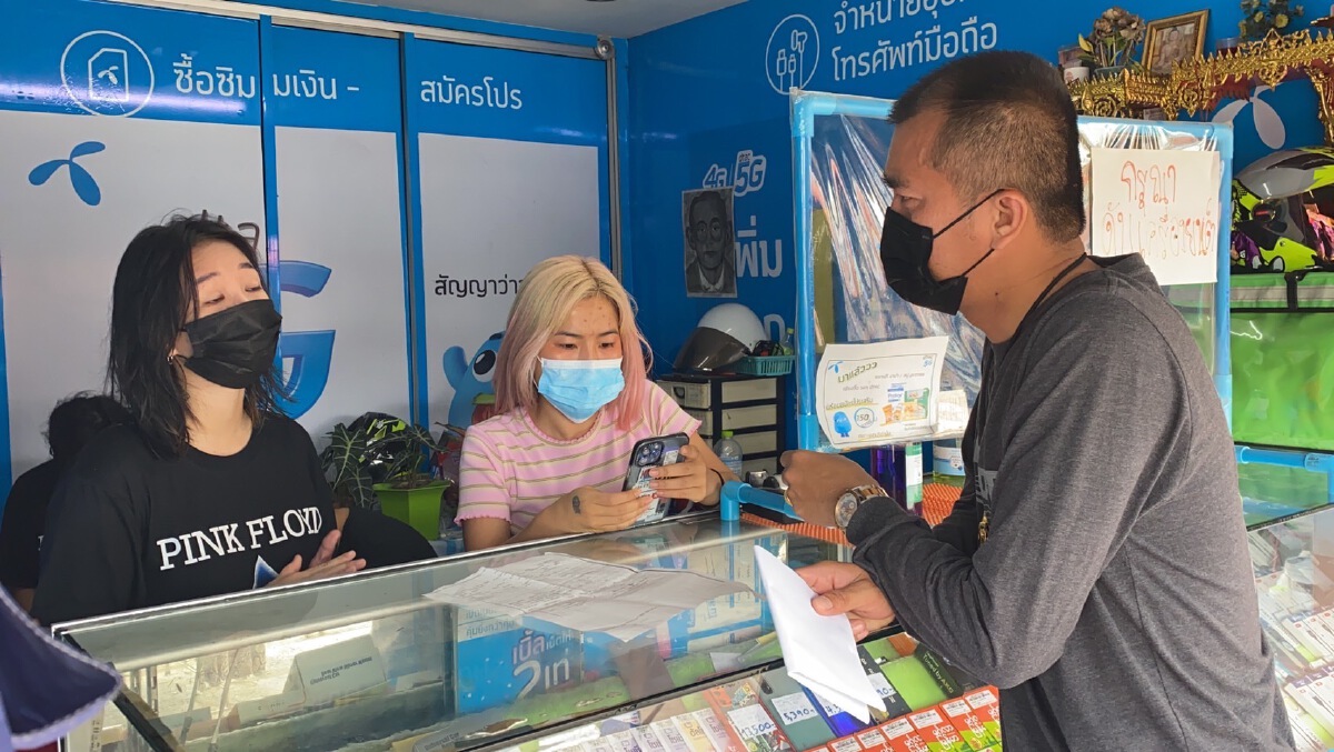 เจ้าของร้านมือถือร้องสื่อ ถูกคนร้ายลักรถ จยย.หายเข้ากลีบเมฆ