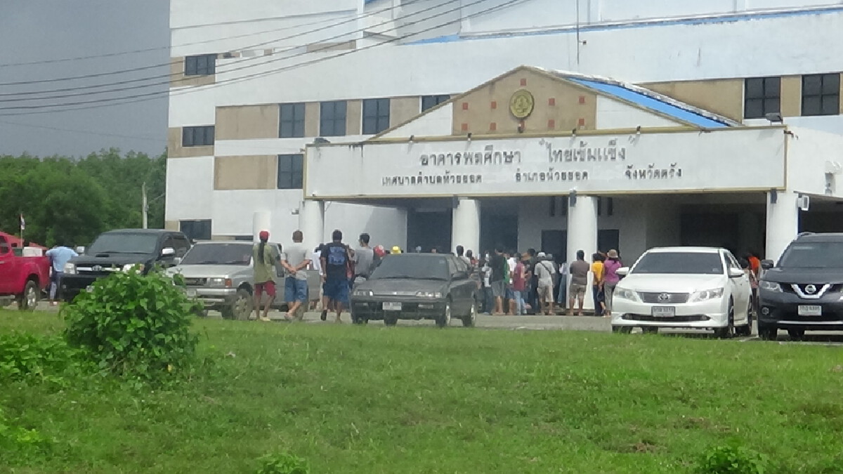 ตรังสั่งเด็ดขาดนักพนันแพร่เชื้อต้องเสียค่าใช้จ่ายกักตัวเอง