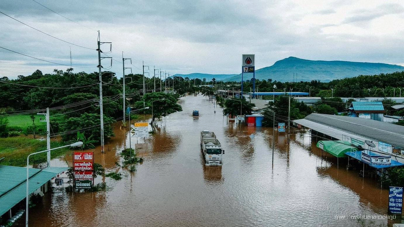 ชัยภูมิ ท่วม 16 อำเภอ เขตเศรษฐกิจเกษตรสมบูรณ์จมบาดาล