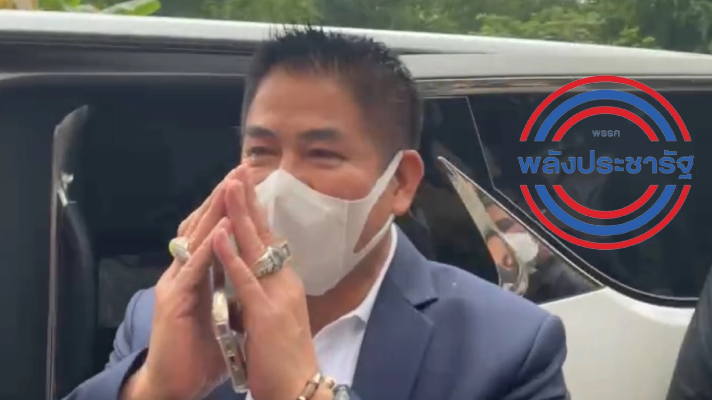 ร.อ.ธรรมนัส พรหมเผ่า เลขาธิการพรรค พปชร.