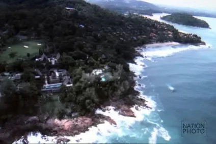 ย้อนรอยคดีบุกรุกอุทยานแห่งชาติสิรินาถ