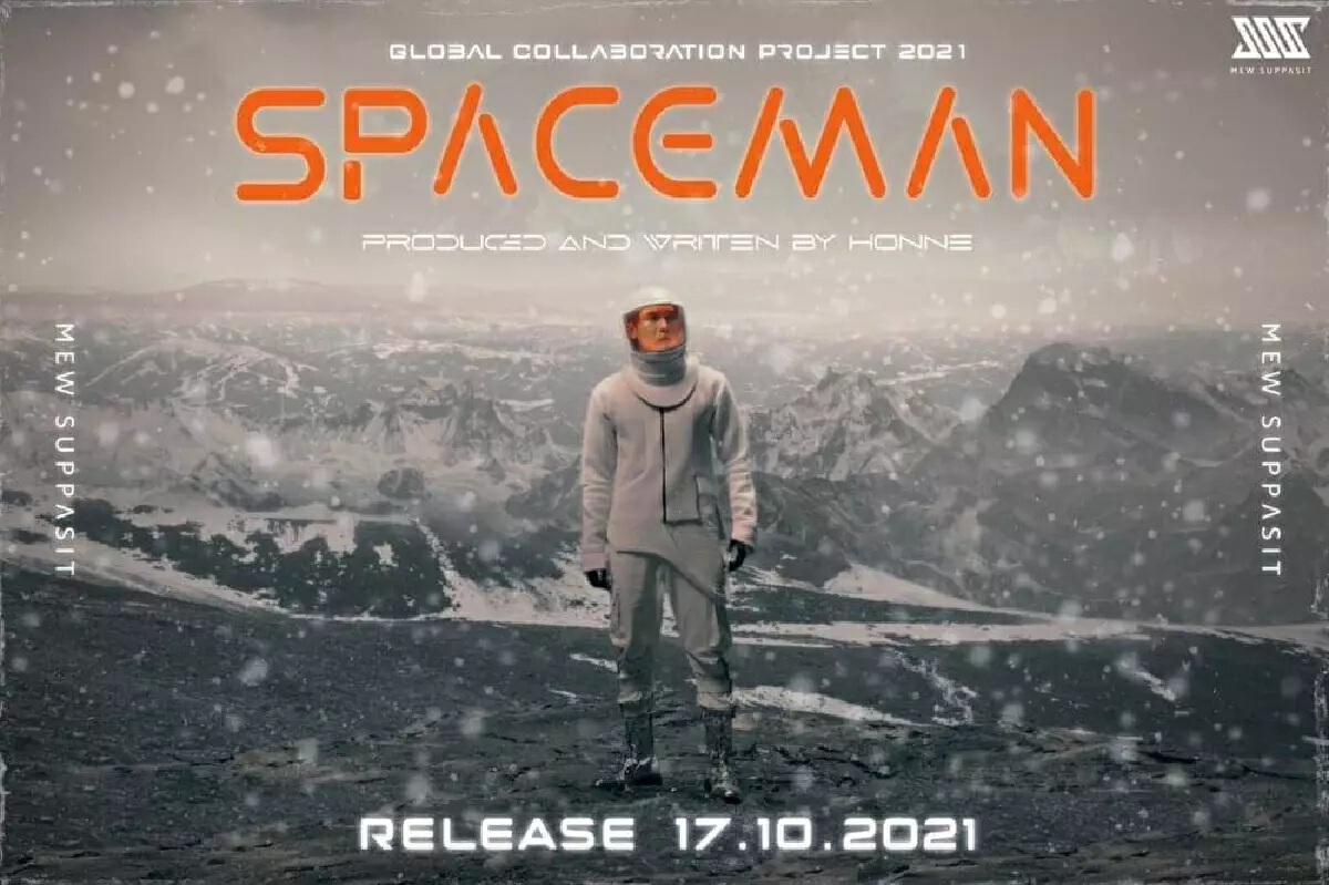 สัมภาษณ์พิเศษ “มิว ศุภศิษฎ์” เปิดใจ หลัง SPACEMAN ฮิตติดเทรนด์โลกวันนี้