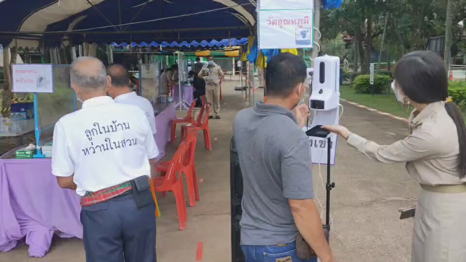 บรรยากาศสมัครนายกอบต.อุดรธานีวันแรกคึกคัก