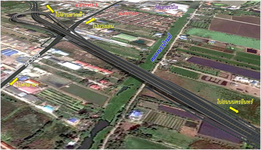 ทางหลวงชนบท เตรียมตัดถนนเชื่อมนครอินทร์-ศาลายา แก้รถติด