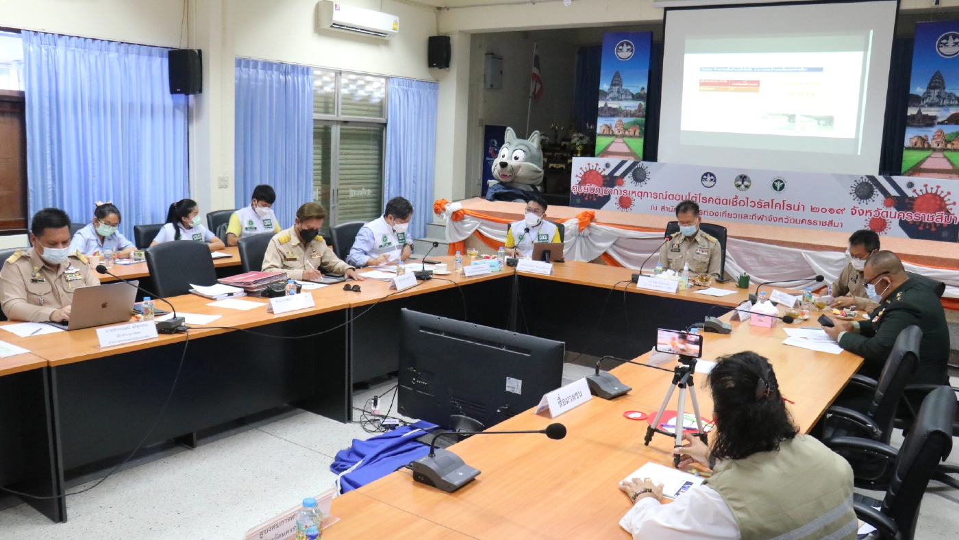 จี้เปิดไทม์ไลน์ ผช.ผจก.ธ.ออมสิน เทอร์มินอล 21 เหยื่อโควิดรายที่ 197