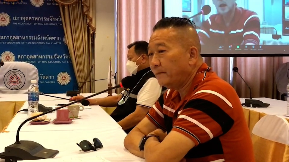 เอกชนตากแนะรฟท.ลงพื้นที่ทำความเข้าใจ-สร้างทางรถไฟ