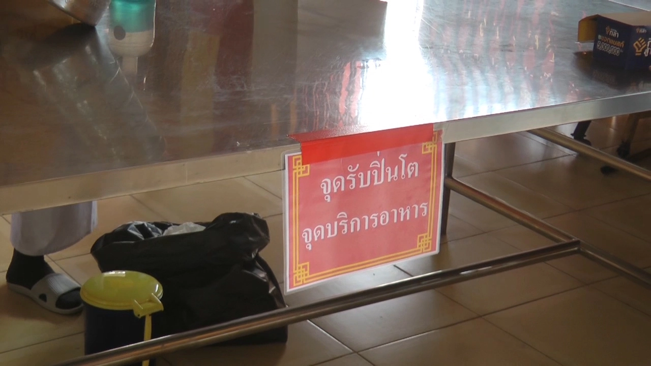 ตรวจหาเชื้อโควิดจนท.ศาลเจ้าภูเก็ตเพื่อความมั่นใจ