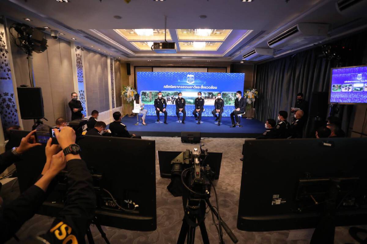 "ไตรยฤทธิ์" อธิบดี DSI แถลงนโยบาย ปี 65 เน้น 7 กลุ่มคดี