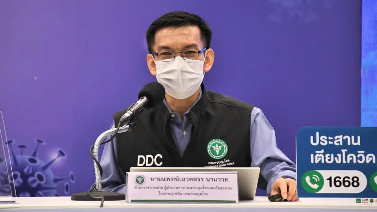 ศปก.ศบค.เห็นชอบ ปลดล็อกมาตรการจำกัดที่นั่งบนเครื่องบิน