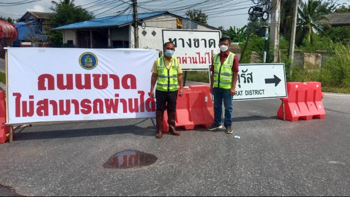 ถนนสาย ชย.3013 จ.ชัยภูมิ เสร็จแล้ว