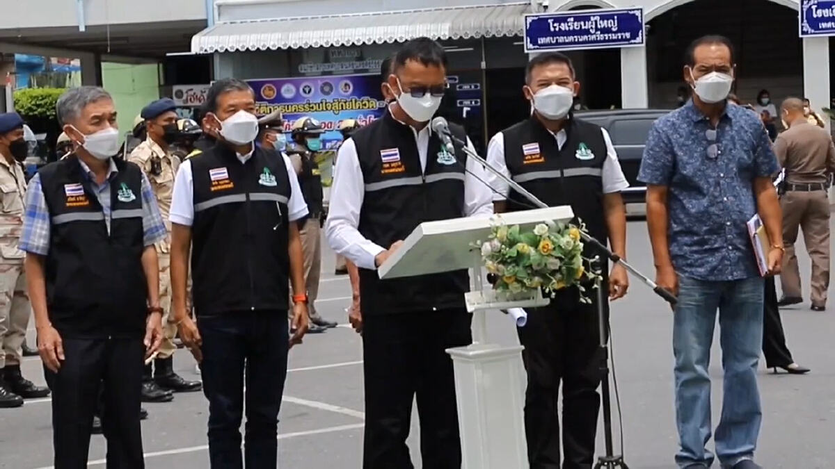 เมืองคอนเปิดศูนย์สู้ภัยโควิด 24 ชม. หลังโควิดระบาดหนัก