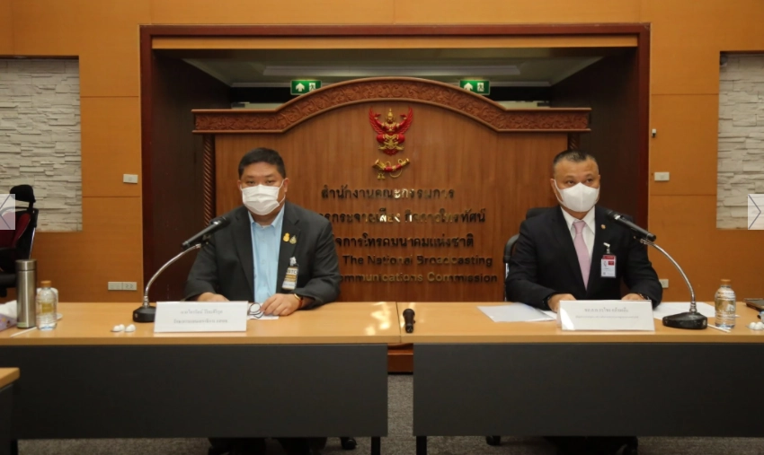 แฟ้มภาพ 