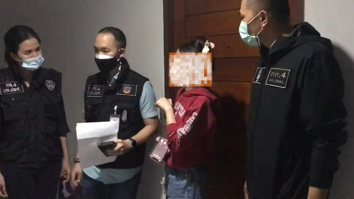 ตำรวจ ปอศ. รวบสาวแสบหลอกลงทุนแชร์ออนไลน์เกือบ 4 ล้าน