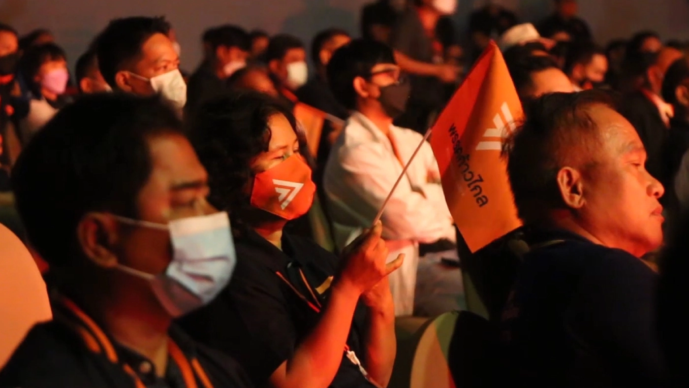 “ก้าวไกล”ประกาศนโยบายอีสาน 2 เท่า นโยบายกำหนดเองปลดหนี้-เลิกจน